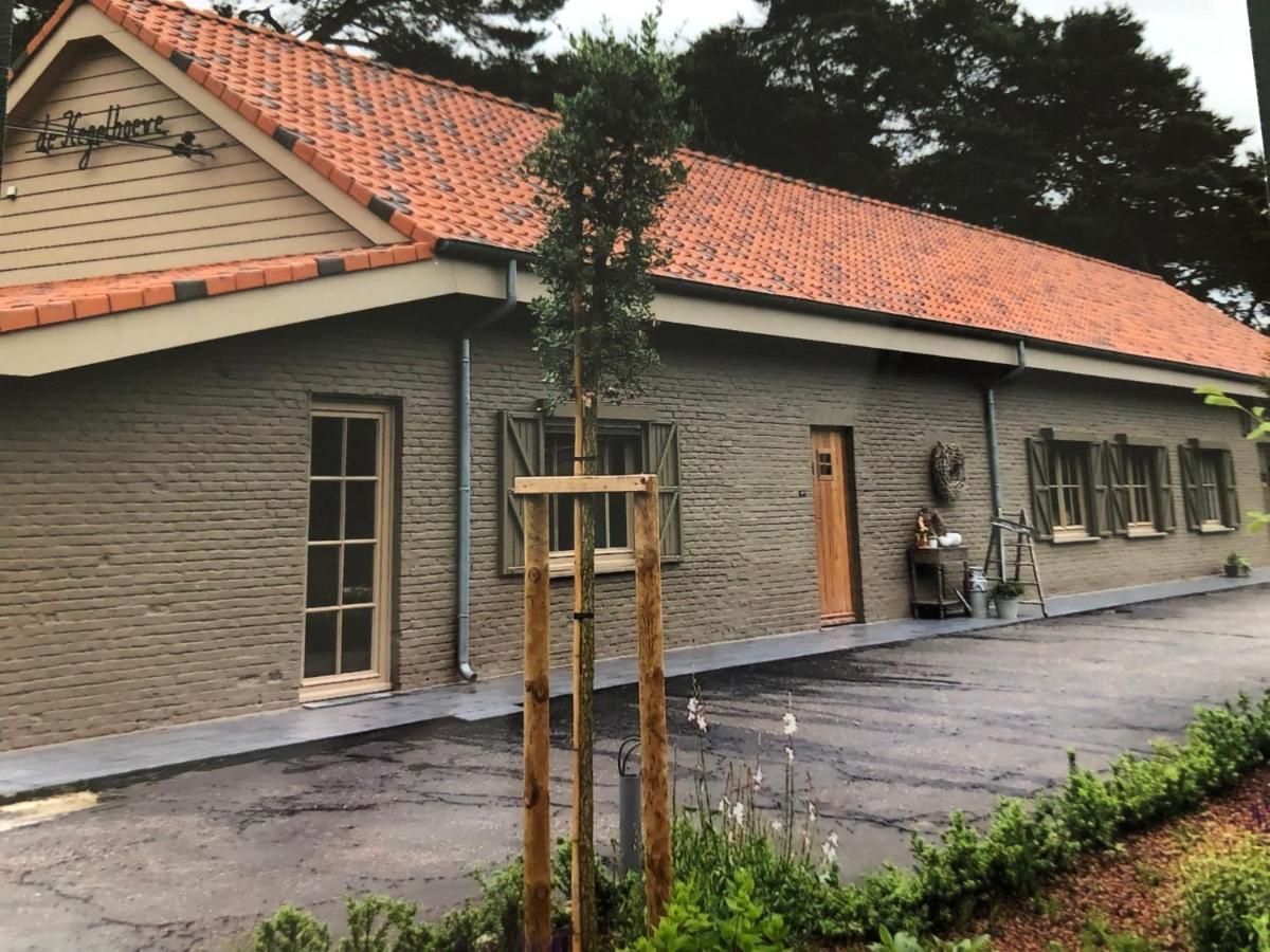 Ferienhaus De Kegelhoeve *